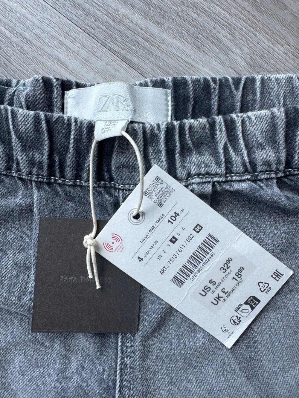 ZARA Baby Balloon Jeans Gray 4Y NWT 100% Cotton Elastic Waist - Picture 7 of 7